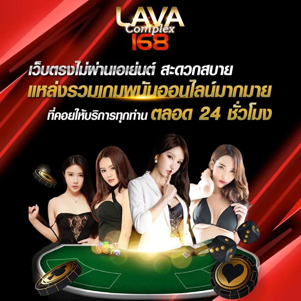 superslot คาสิโนออนไลน์ สูตร แตกง่าย จ่ายจริง ฝาก ถอน ระบบออโต้