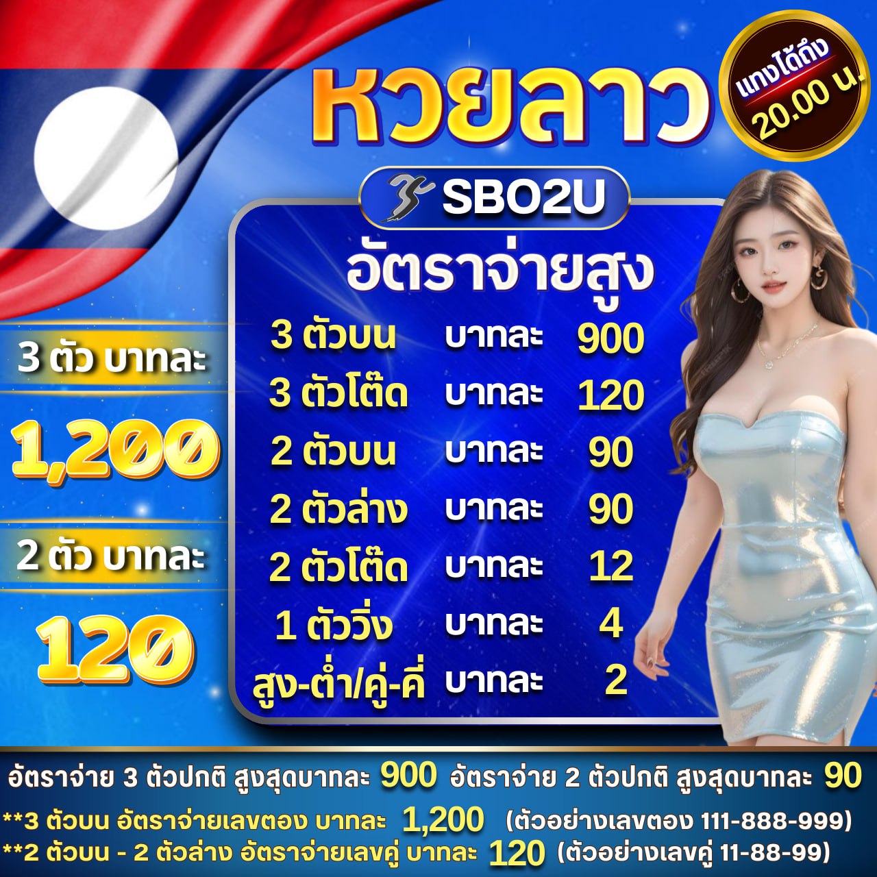 superslot เว็บตรง แพลตฟอร์มคาสิโนออนไลน์อันดับ 1 ระบบมั่นคง ปลอดภัย