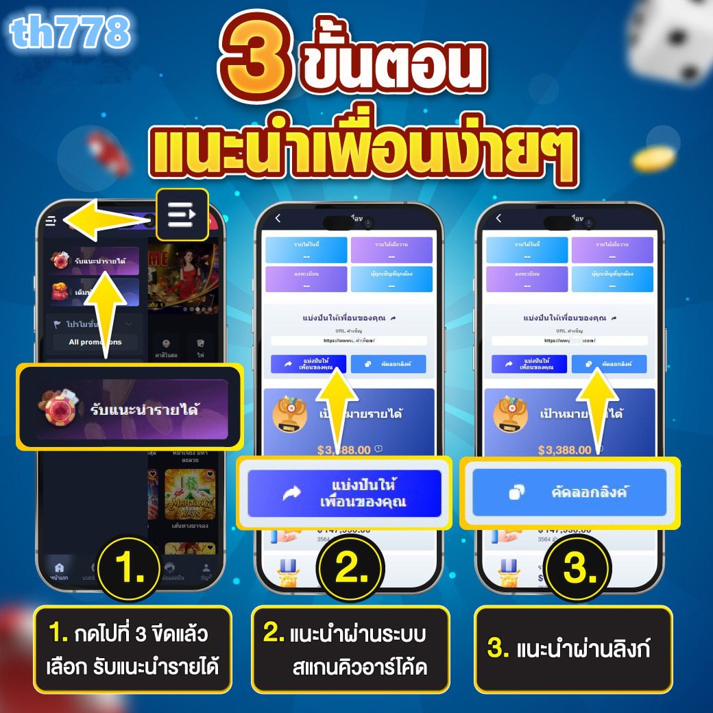 texasสล็อต คาสิโนน้องใหม่ แตกง่าย จ่ายเต็ม โปรโมชั่นเด่น
