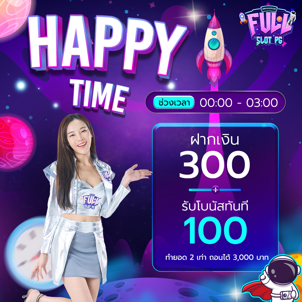 thscore คาสิโนออนไลน์เวอร์ชั่นใหม่ล่าสุด สมัครวันนี้รับโปรโมชั่นสุดคุ้ม