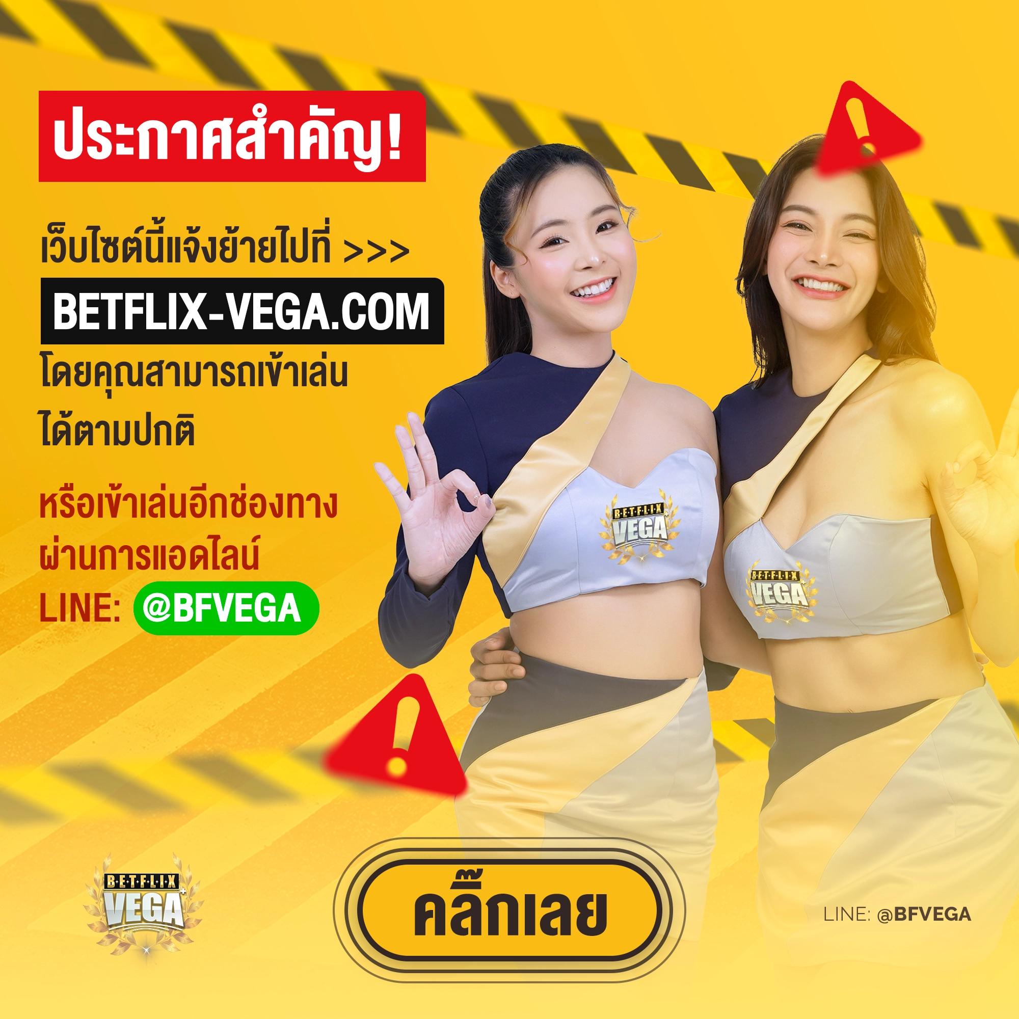thscore ผลบอลสด อัปเดตเร็วที่สุด เช็กผลบอลสดแบบเรียลไทม์