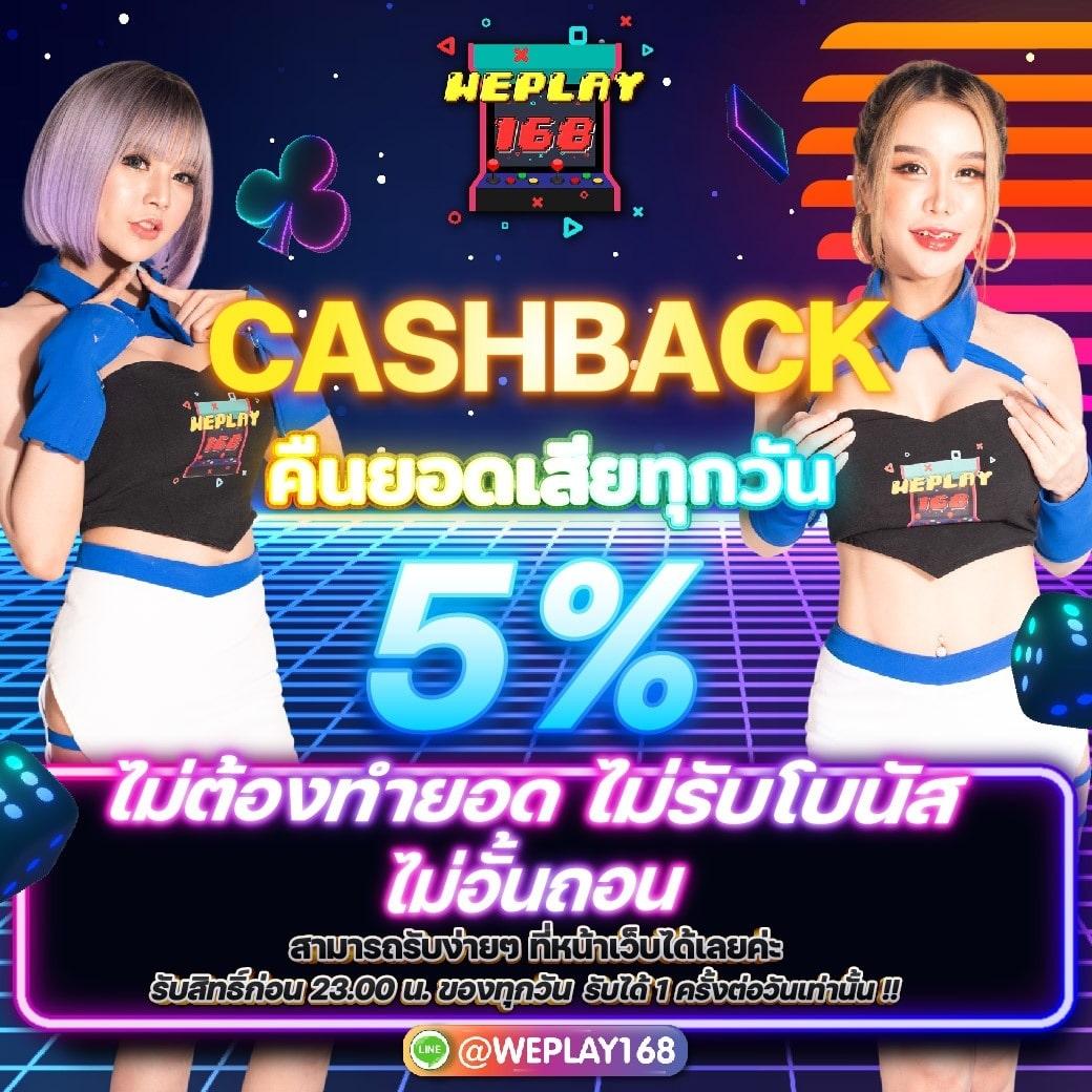 thสกอร์ คาสิโนชั้นนำ ครบเครื่องการเดิมพันออนไลน์ในไทย