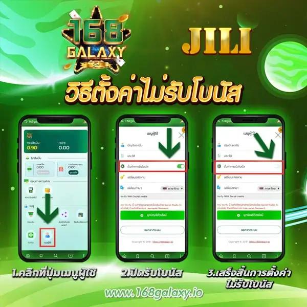 time899 com คาสิโนครบวงจร สมัครง่าย แจกเครดิตฟรีทันที