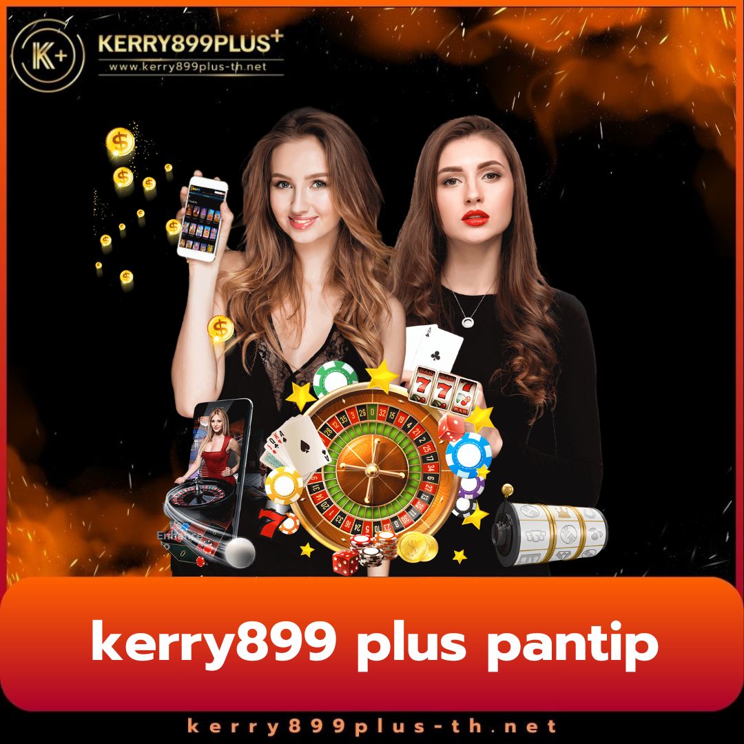 truebonus คาสิโนออนไลน์อันดับหนึ่ง สมัครง่าย พร้อมโปรโมชั่นสุดฮิต