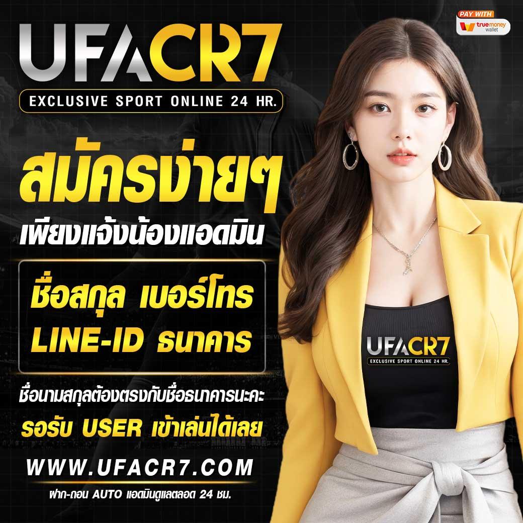 tt69bet เว็บตรงคาสิโนออนไลน์ สมัครง่ายจ่ายจริง 2024