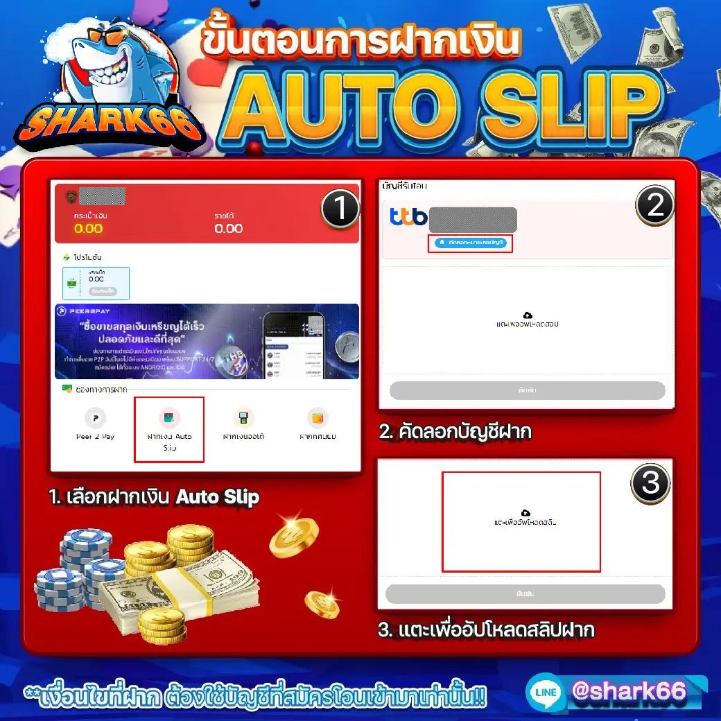 u31 game รวมทางเข้า ล่าสุด สมัครสมาชิกเพื่อเข้าร่วมแล้ววันนี้