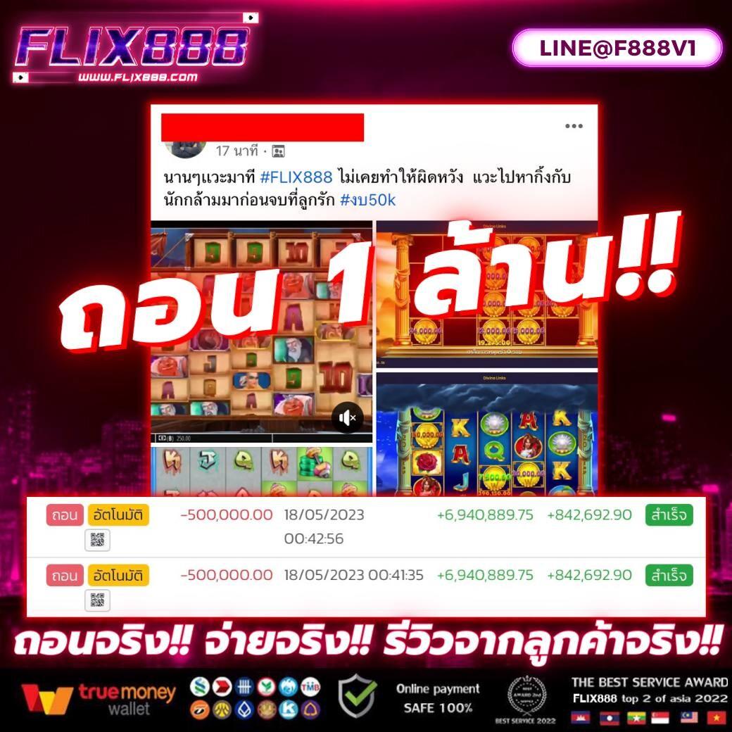 ufa168 ทางเข้า มือถือ เดิมพันง่าย จบในเว็บเดียวอันดับ 1