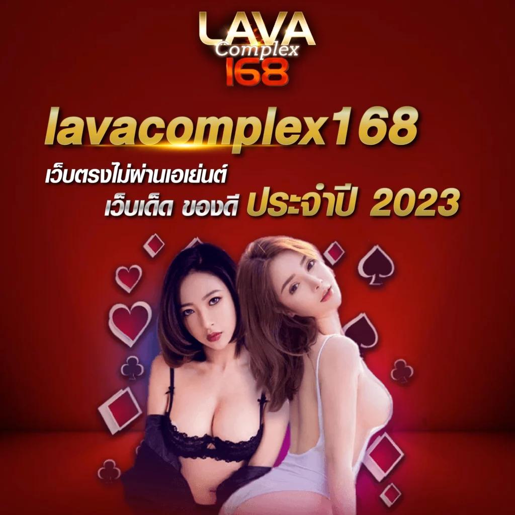 ufa168 เว็บคาสิโนทางเข้ามือถือ ยอดนิยม เดิมพันง่าย มาตรฐานสูง