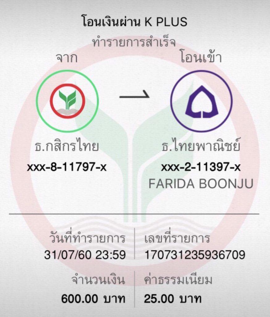 ufa356s ทางเข้า เว็บตรง สมัครง่าย รับโปรโมชั่นสุดคุ้ม