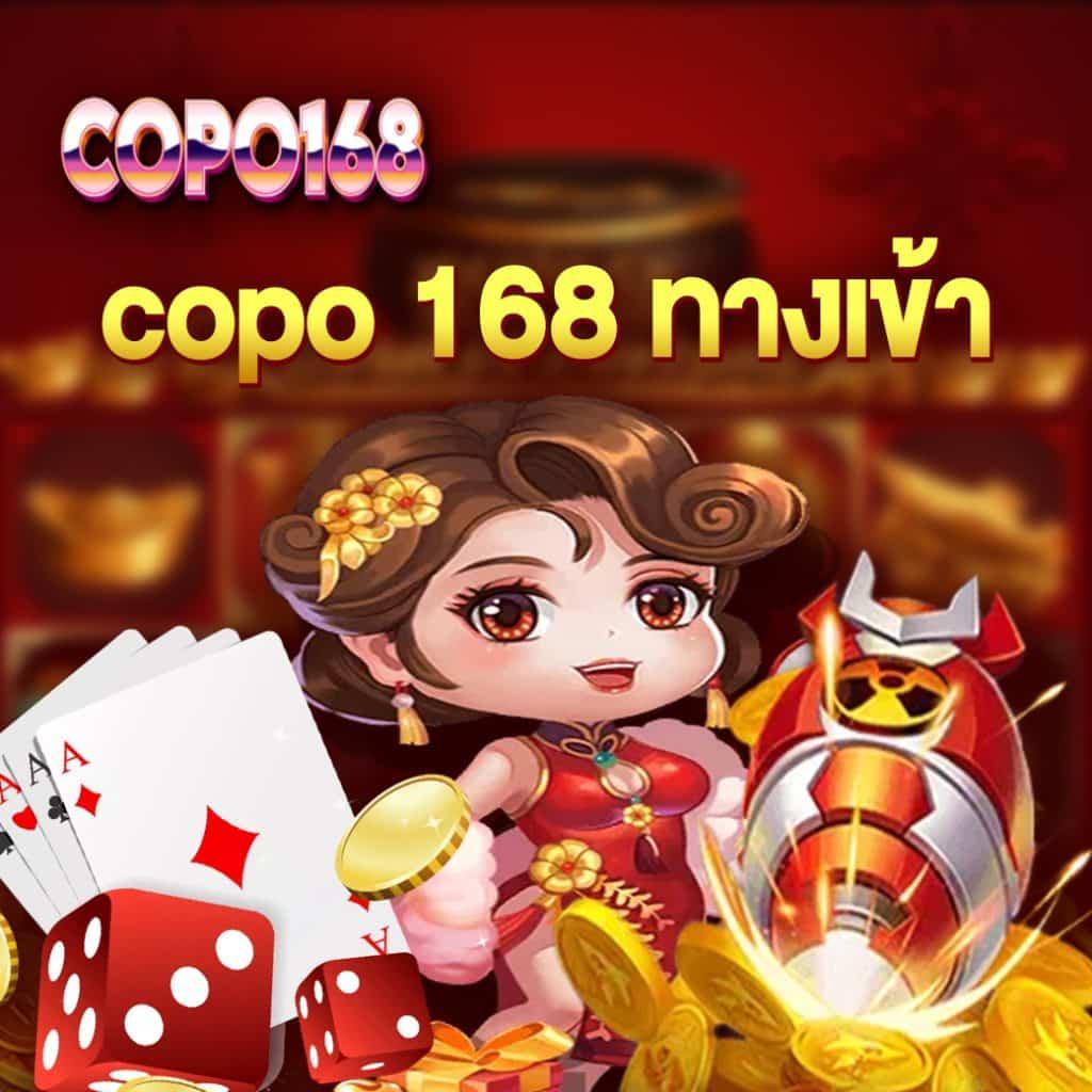 ufa356s รวบรวมความสนุกและความตื่นเต้นของเกมออนไลน์ที่ดีที่สุดในไทย