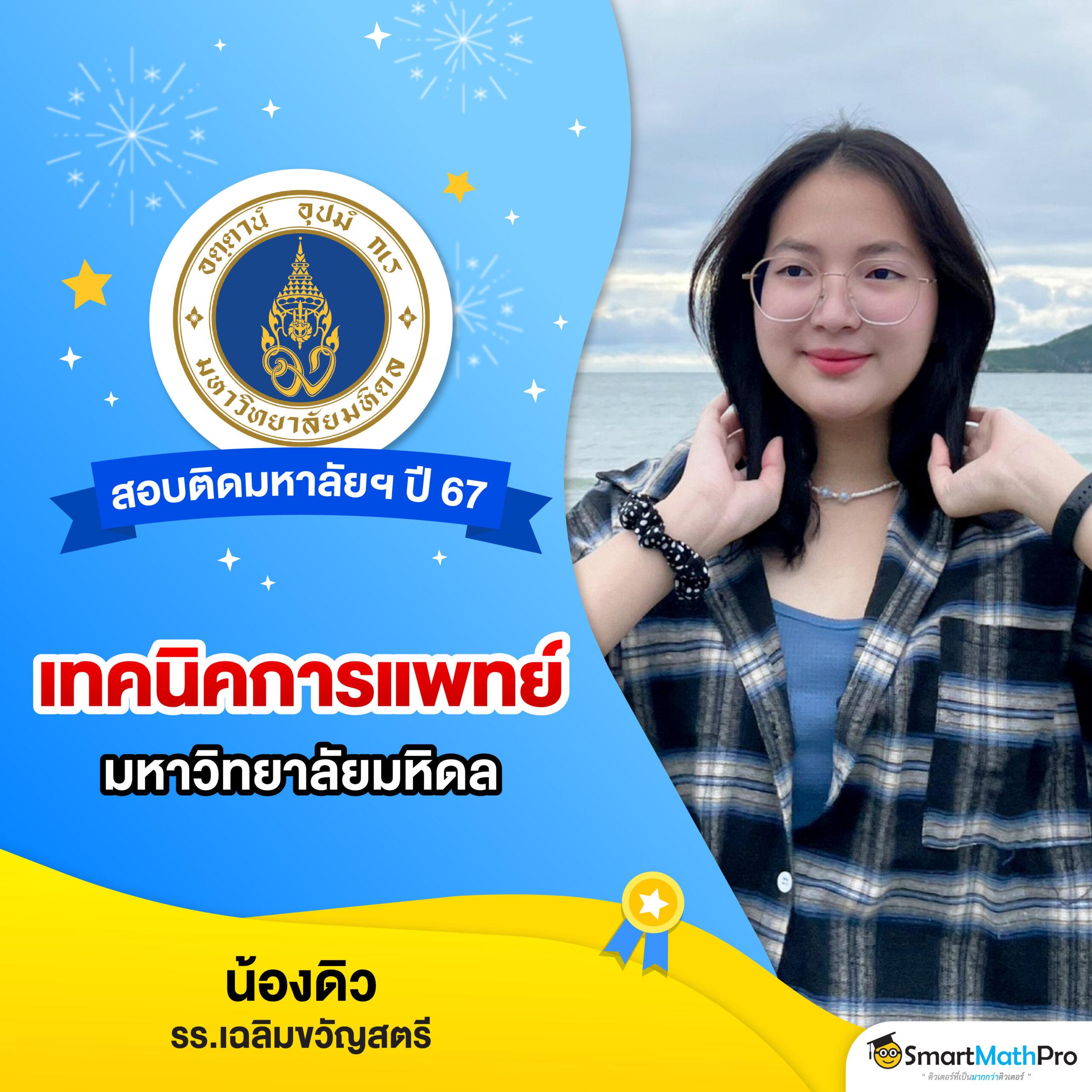 ufa365 เว็บตรง คาสิโนออนไลน์ครบวงจร มาตรฐานระดับสากล