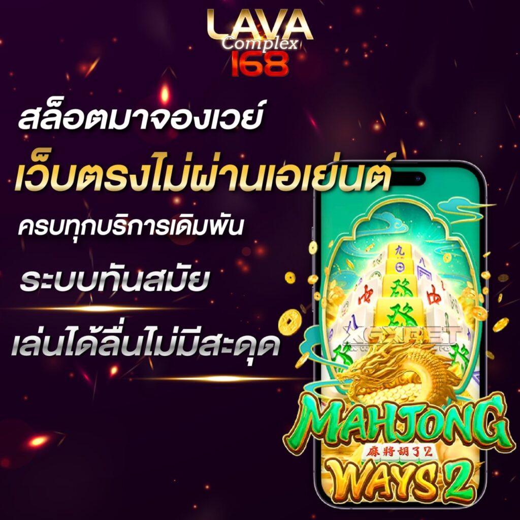 ufa888 เว็บตรง คาสิโนออนไลน์อันดับหนึ่ง พร้อมโปรโมชั่นเด็ด