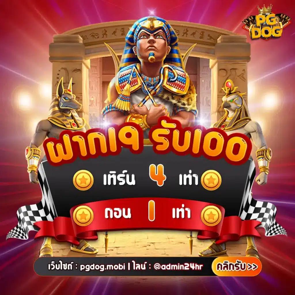 ufa boom คาสิโนออนไลน์ยอดนิยม พร้อมเกมสุดฮิต 2024