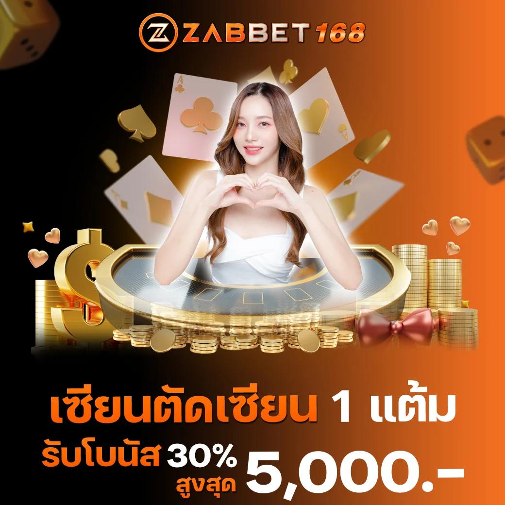 ufa wallet 789 เว็บเดิมพันปลอดภัย มั่นใจ ได้เงินชัวร์