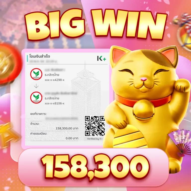 ufa wallet แพลตฟอร์มคาสิโนจ่ายง่าย ระบบฝากถอนออโต้ที่ดีที่สุด