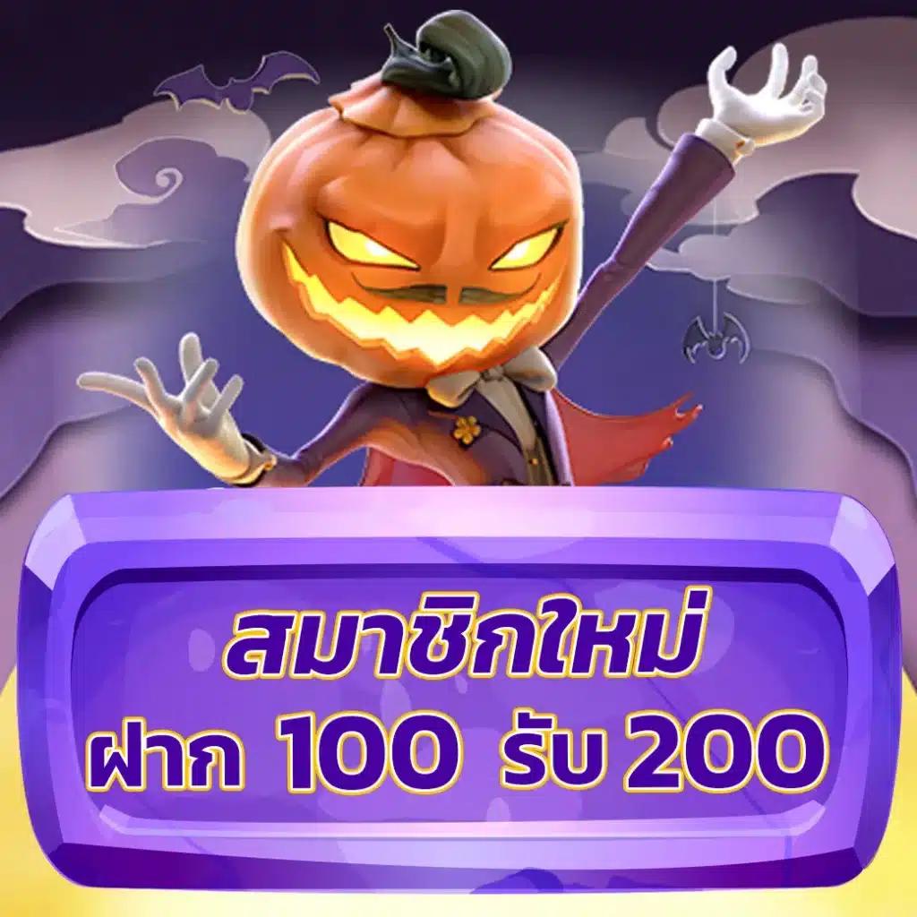 ufa x7 คาสิโนออนไลน์ครบวงจร ระบบทันสมัย มั่นใจได้ปลอดภัย
