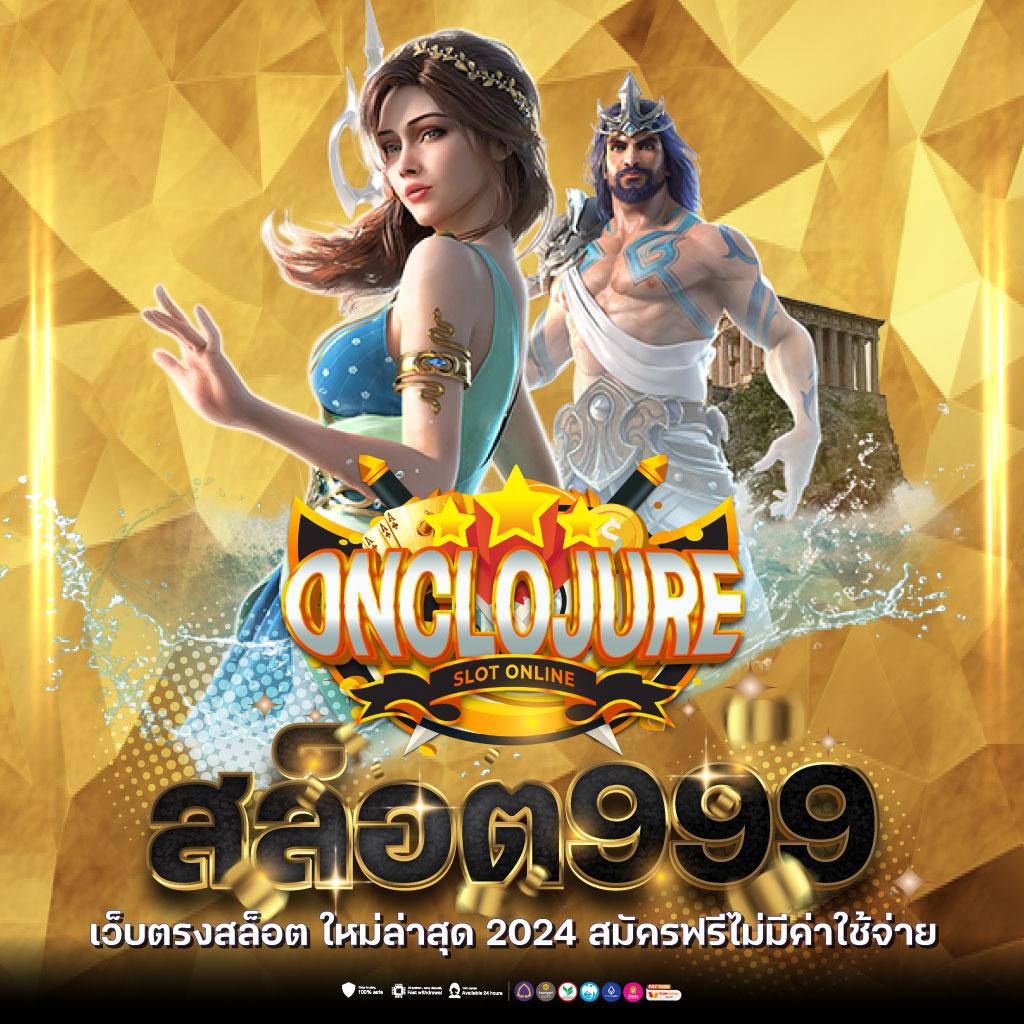 ufaapollo คาสิโนออนไลน์ครบวงจร ด้วยเทคโนโลยีล้ำสมัยที่สุดในไทย