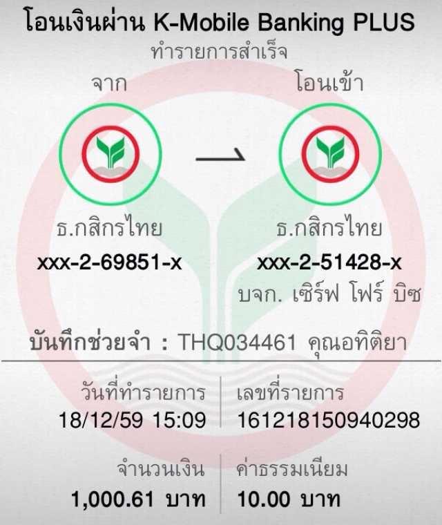 ufabet222 คาสิโนชั้นนำ ด้วยระบบทันสมัยและโบนัสสุดคุ้ม