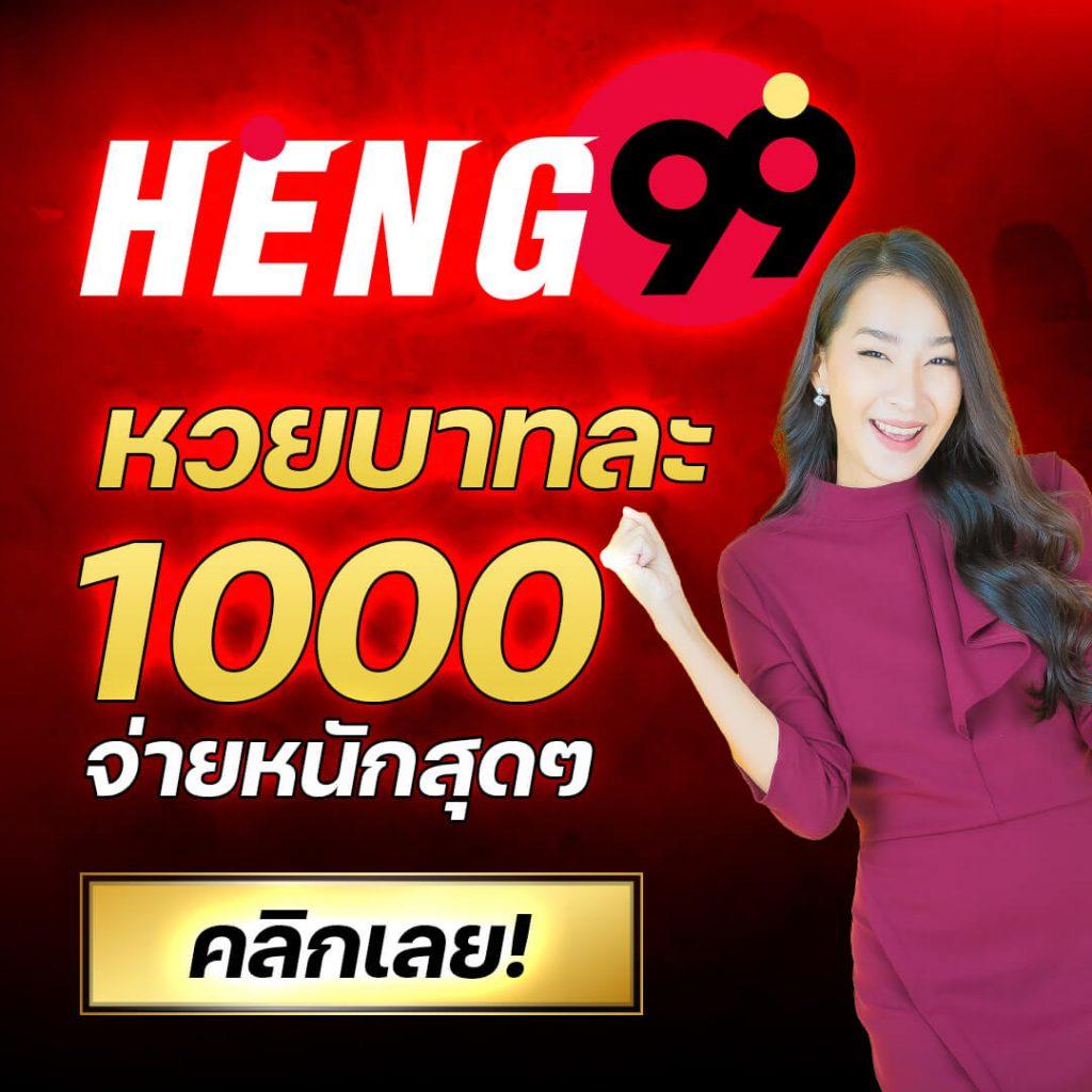 ufabet8888 คาสิโนออนไลน์อันดับ 1 มีเกมครบทุกแนว รองรับฝากถอนออโต้