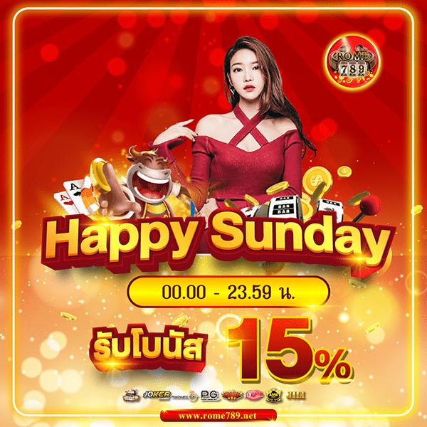 ufabet888 เครดิต ฟรี สมัครง่าย โปรโมชั่นแรงสุดตอนนี้