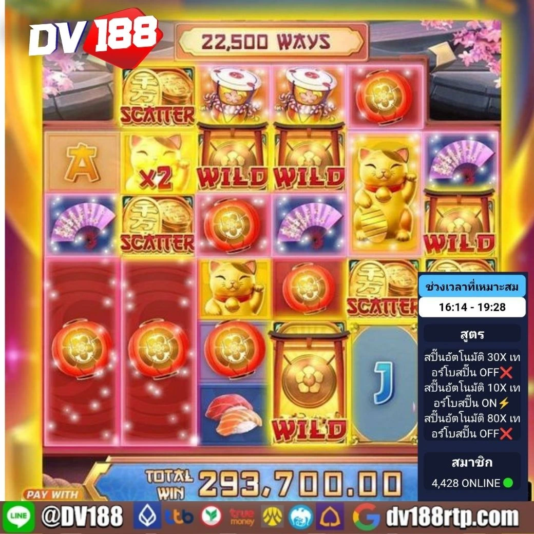 ufabet888 แพลตฟอร์มคาสิโนออนไลน์อันดับหนึ่งของไทย เว็บตรงมั่นคง
