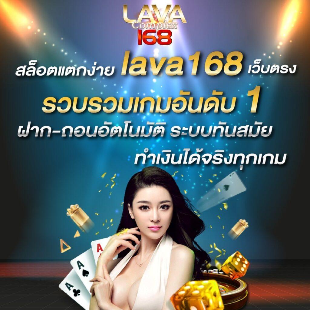 ufabet8s เว็บตรงจ่ายจริงด้วยระบบออโต้ทันสมัย รับโบนัสสุดคุ้ม