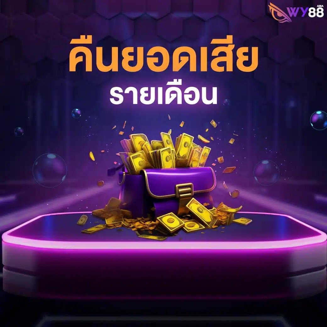 ufabet 656 เว็บเดิมพันออนไลน์ครบวงจร ระบบทันสมัยที่สุดในไทย