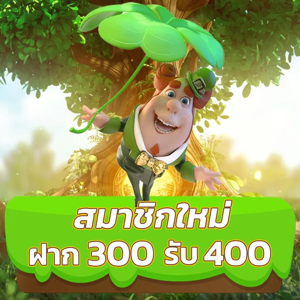 ufae007 คาสิโนออนไลน์อันดับหนึ่ง รวมเกมยอดนิยมล่าสุดในไทย