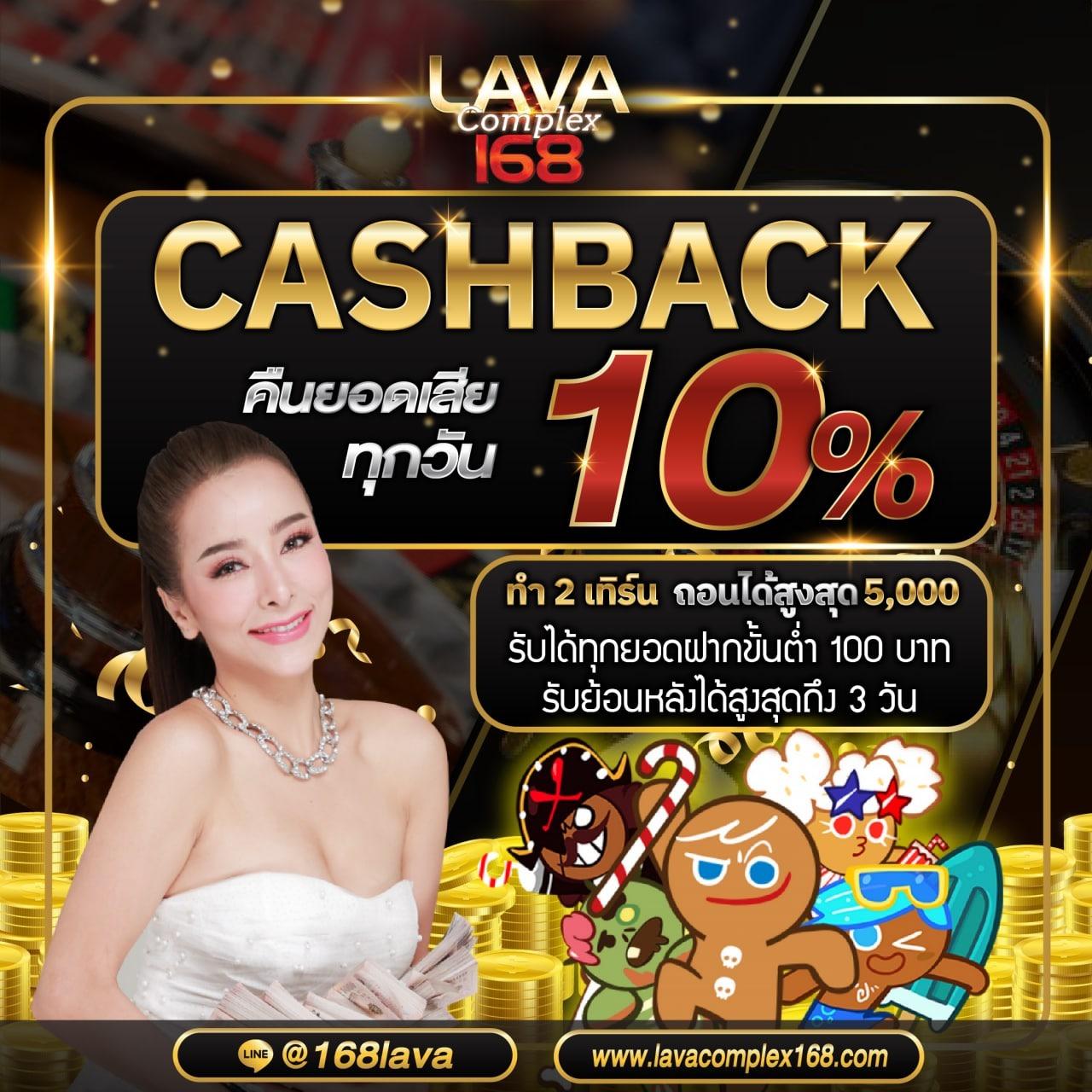 ufaeasy เว็บตรง คาสิโนแจกเครดิตฟรีอันดับ1ในไทย สมัครเลย