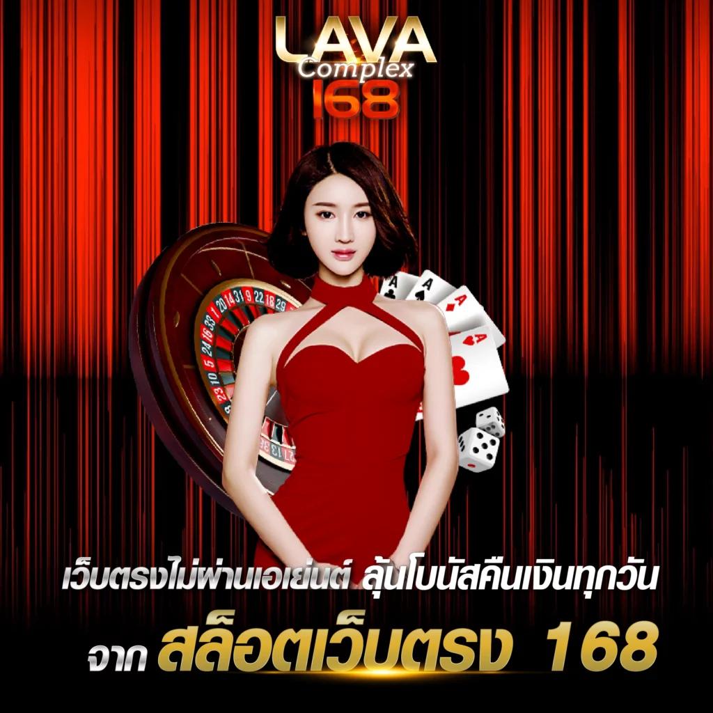 ufaslot เว็บคาสิโนออนไลน์สุดฮิต ทดลองเล่นฟรี ไม่ต้องฝาก