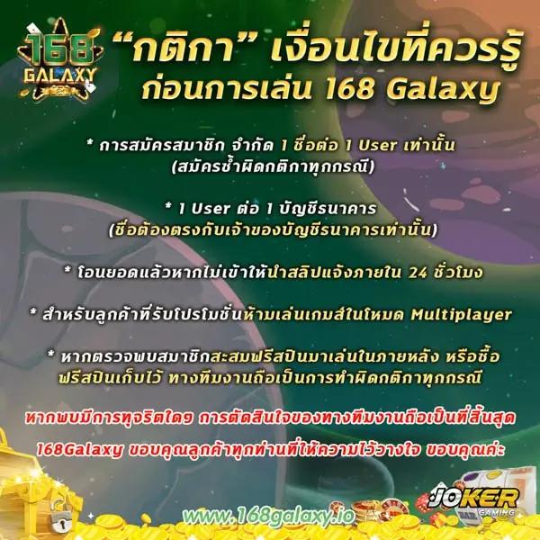 ufawallet777 เว็บคาสิโนออนไลน์สุดฮิต ฝากง่าย ถอนไว ระบบปลอดภัย