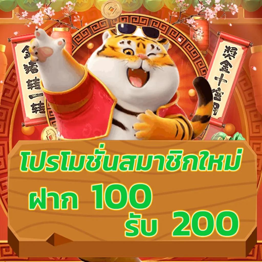 ufawin8899 เว็บคาสิโนออนไลน์ใหม่ล่าสุด เดิมพันง่าย กำไรงาม