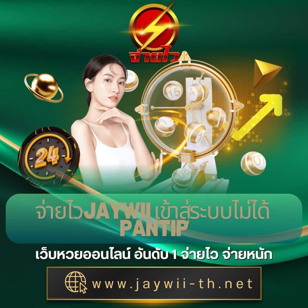 ufaเว็บตรง คาสิโนออนไลน์อันดับหนึ่ง มาตรฐานสูงสุด ระบบทันสมัย