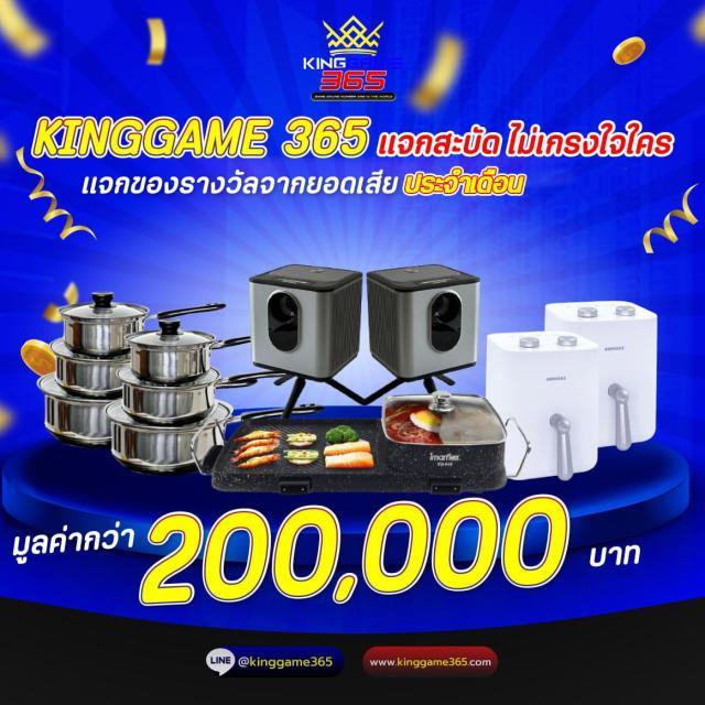 v9slot คาสิโนออนไลน์อันดับหนึ่ง การันตีความสนุกและโปรโมชั่นใหม่ล่าสุด