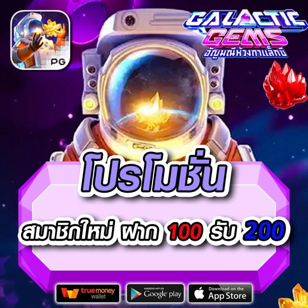 va999 com เว็บคาสิโนออนไลน์อันดับหนึ่งของไทย เว็บตรงมั่นใจได้