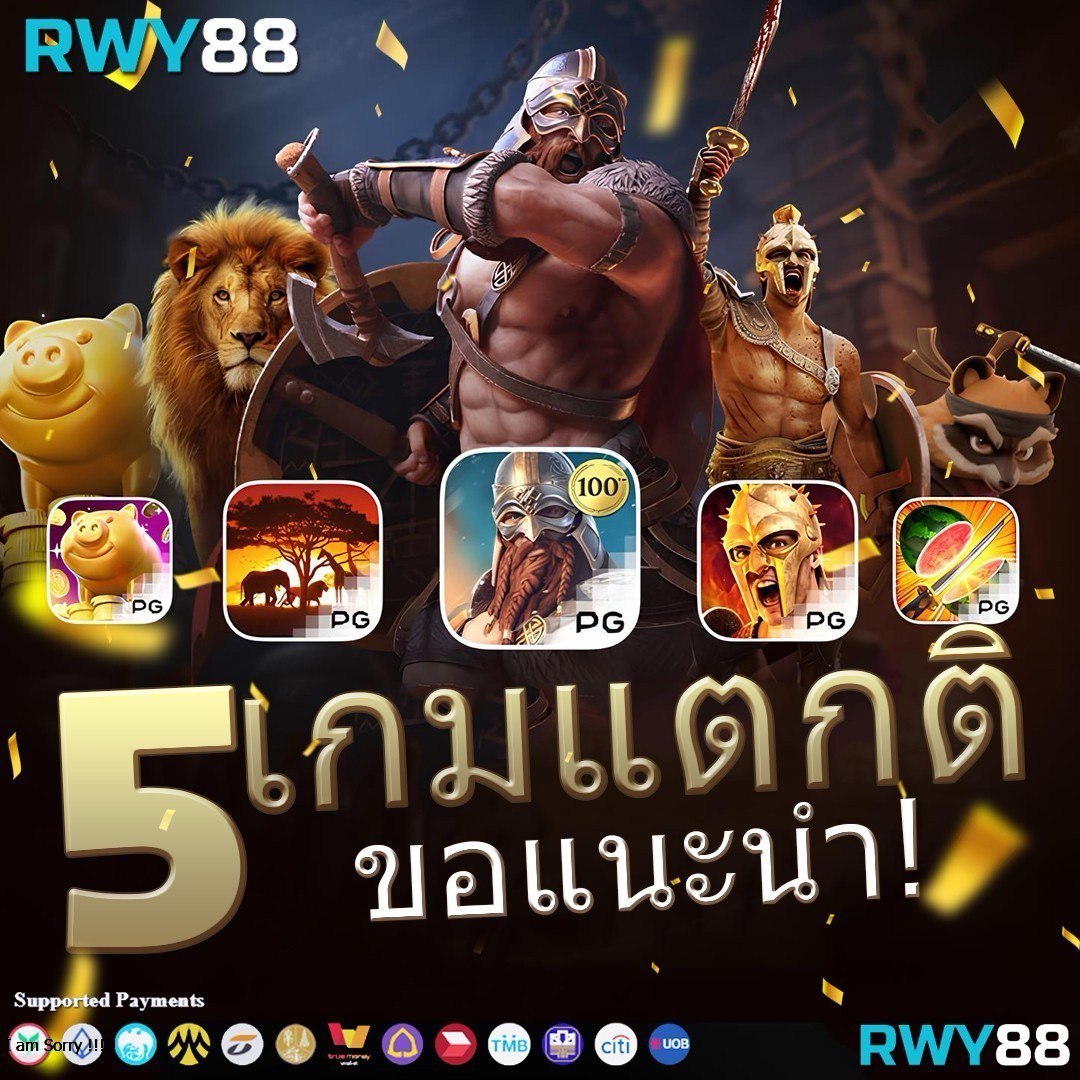 vegus666 สล็อต เว็บตรงไม่ผ่านเอเย่นต์ รวมเกมแตกง่าย อัปเดตล่าสุด
