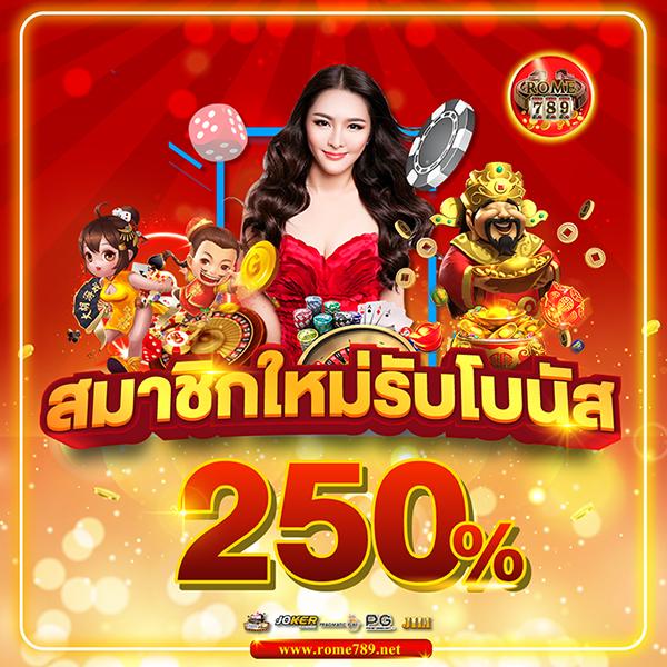 vkclub168 คาสิโนครบวงจร คาสิโนออนไลน์อันดับหนึ่งล่าสุดในไทย