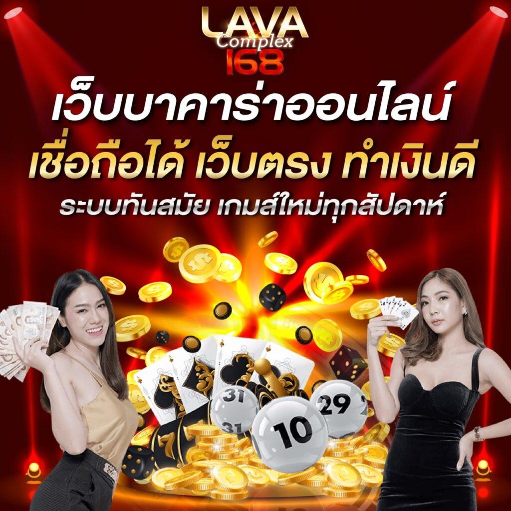 w69 bet คาสิโนอันดับหนึ่ง รวมเกมใหม่ล่าสุด ระบบทันสมัยในไทย
