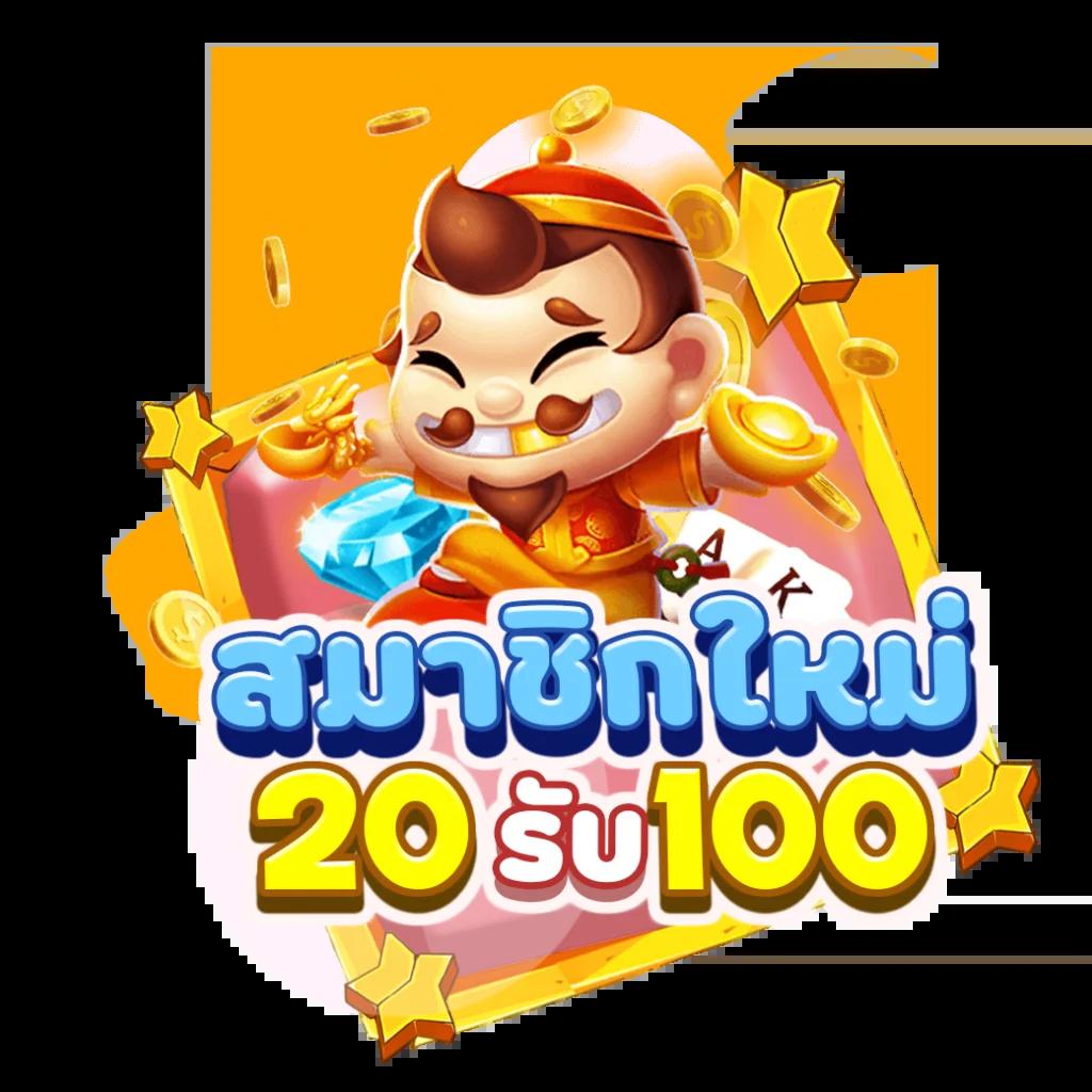 w69 slot ทาง เข้า เกมคาสิโนออนไลน์ที่มาแรงที่สุดในปี 2024
