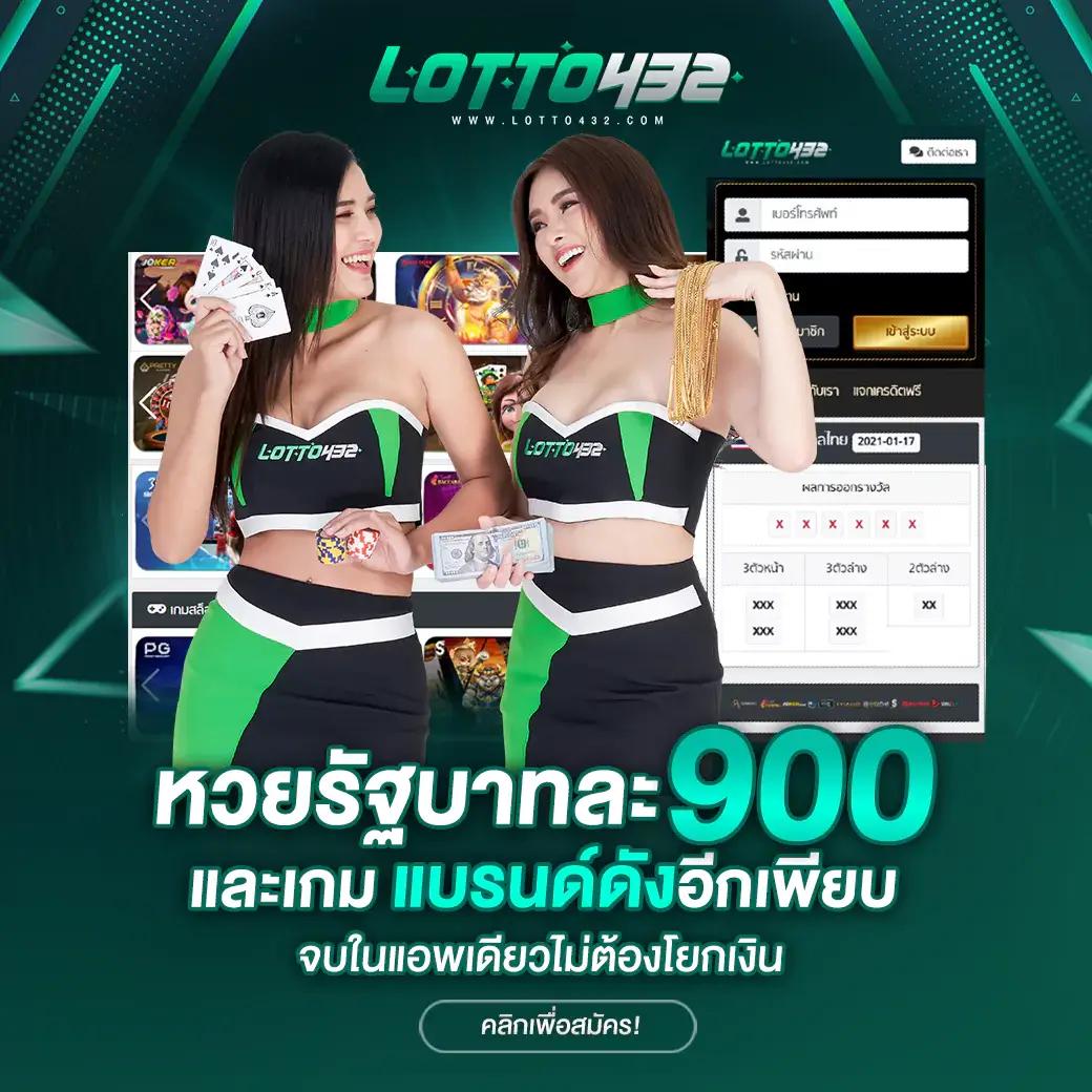 w69mobi เว็บคาสิโนออนไลน์อันดับหนึ่ง รวมเกมสล็อตและเกมคาสิโนฟรี 2024