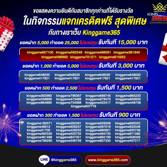 w69th Slotเครดิตฟรี เทคนิคทำเงินง่าย พร้อมโปรโมชั่นสุดคุ้ม