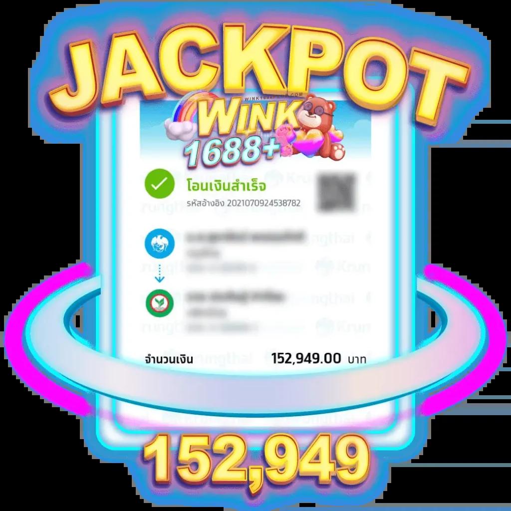 w69สล็อต คาสิโนออนไลน์อันดับหนึ่ง รวมเกมสล็อตใหม่ล่าสุด 2023