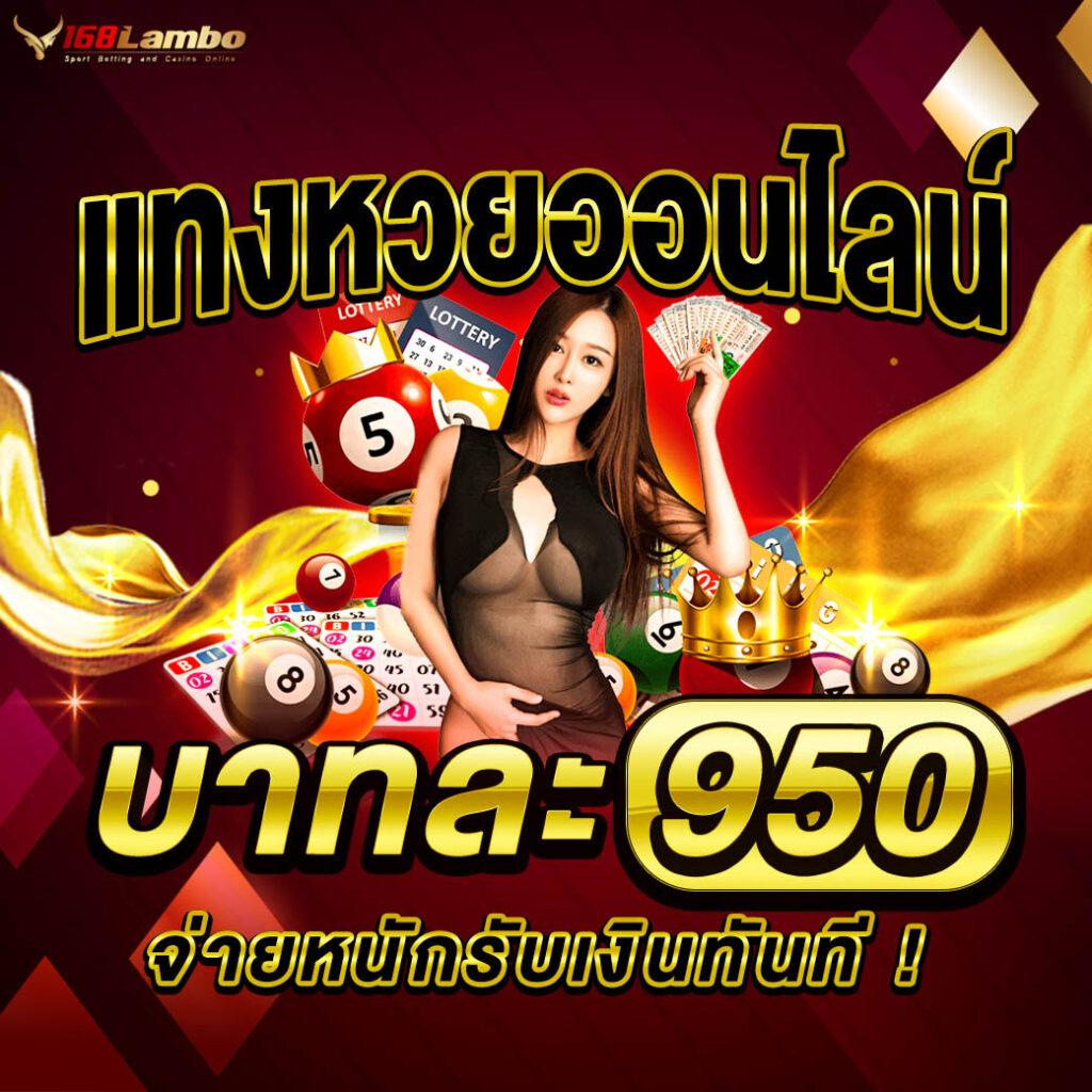 winkเครดิตฟรี สมัครง่าย รับโปรโมชั่นสุดพิเศษทุกวันไม่อั้น