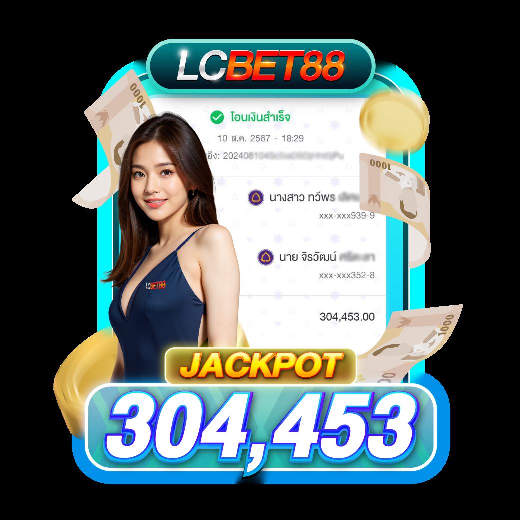 winner191 สล็อต เว็บตรง รวมเกมสล็อตแตกง่ายที่สุดในไทย