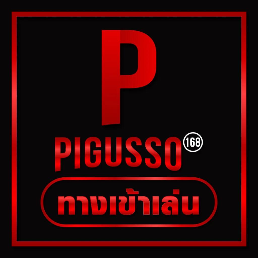 winner98 คาสิโนครบวงจร มาตรฐานสากล พร้อมโปรโมชั่นสุดคุ้ม