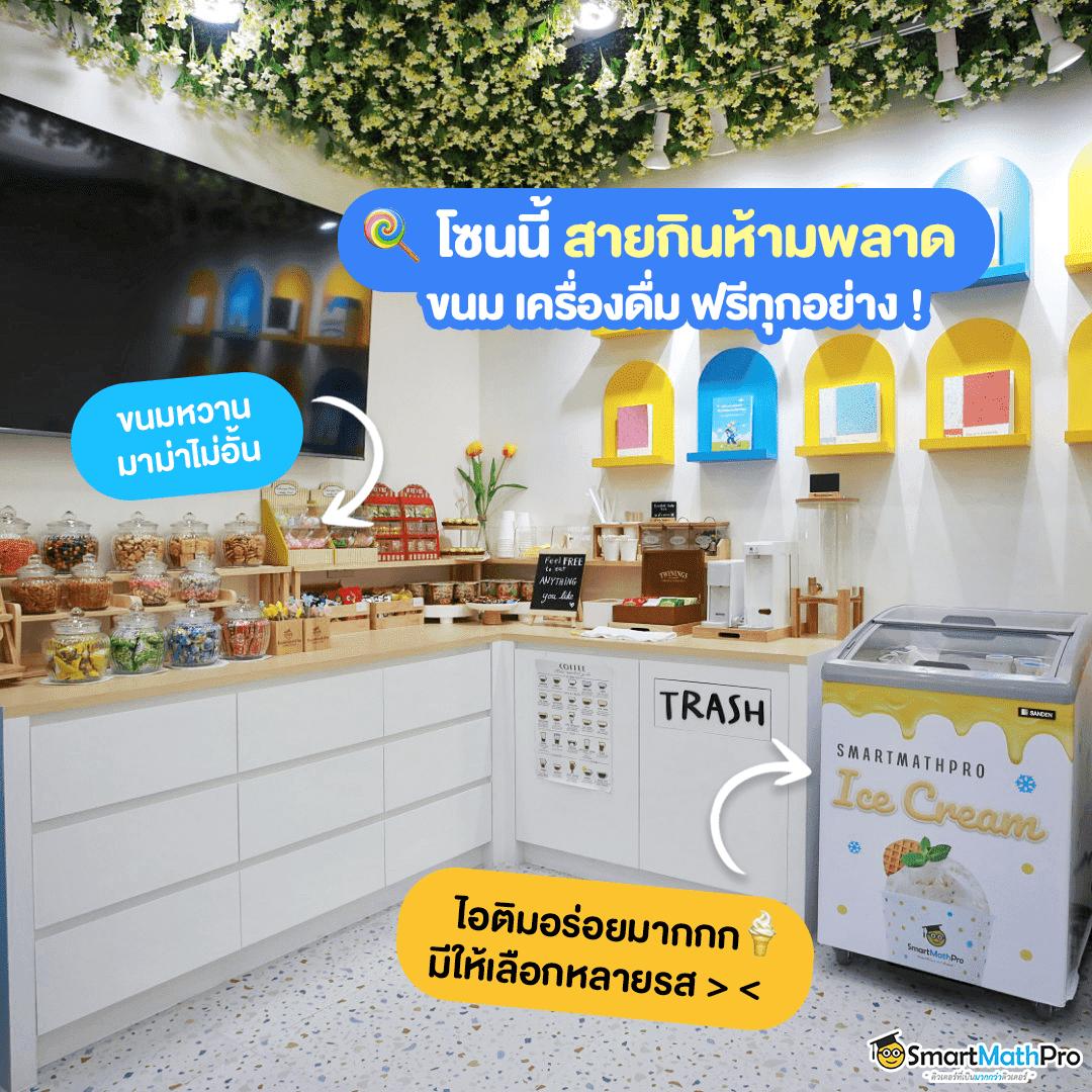 x99 สล็อตเว็บตรง ระบบทันสมัย จบครบเรื่องเกมเดิมพันในไทย