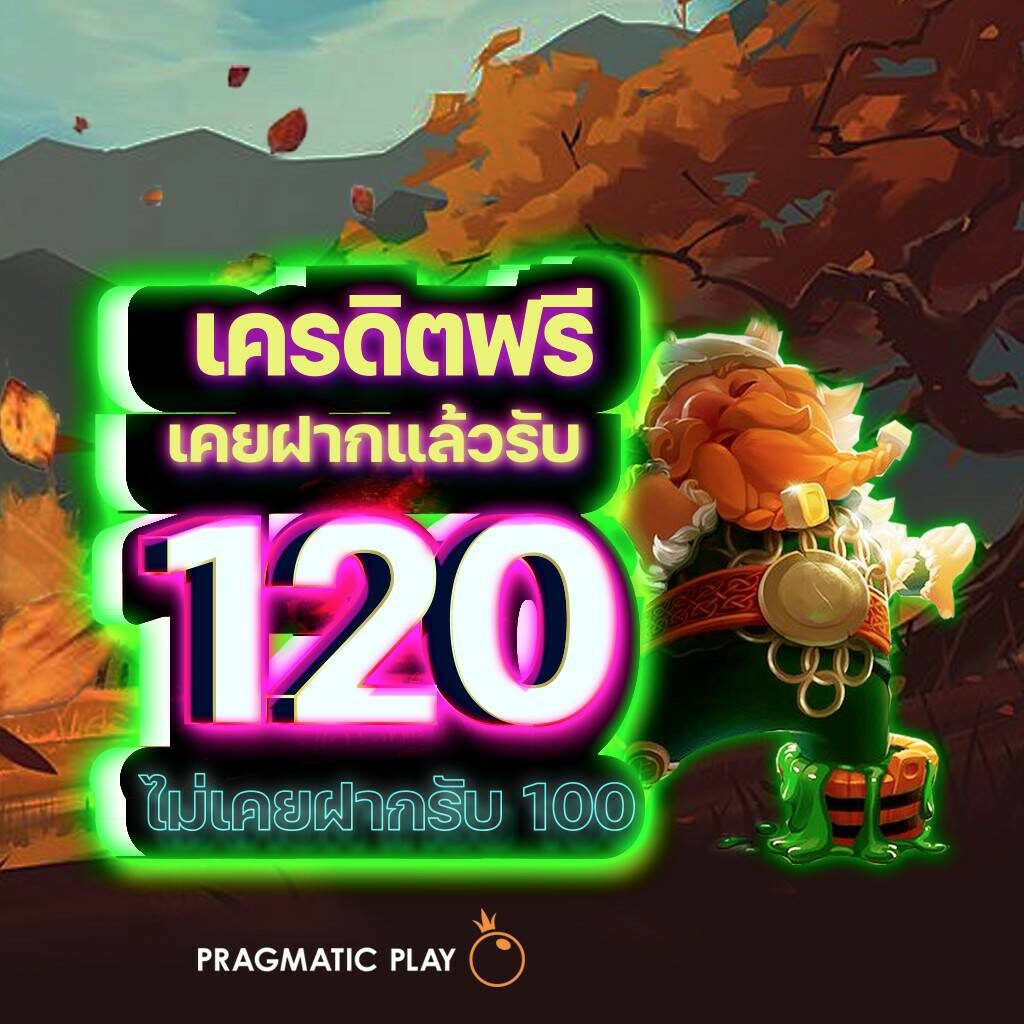 z16 com เข้าสู่ระบบ แพลตฟอร์มคาสิโนออนไลน์อันดับ 1 ล่าสุดในไทย