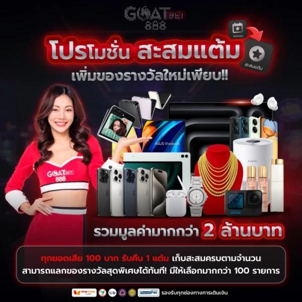 z16 ทางเข้า คาสิโนออนไลน์ชั้นนำ พร้อมระบบทันสมัย ปลอดภัย 2024