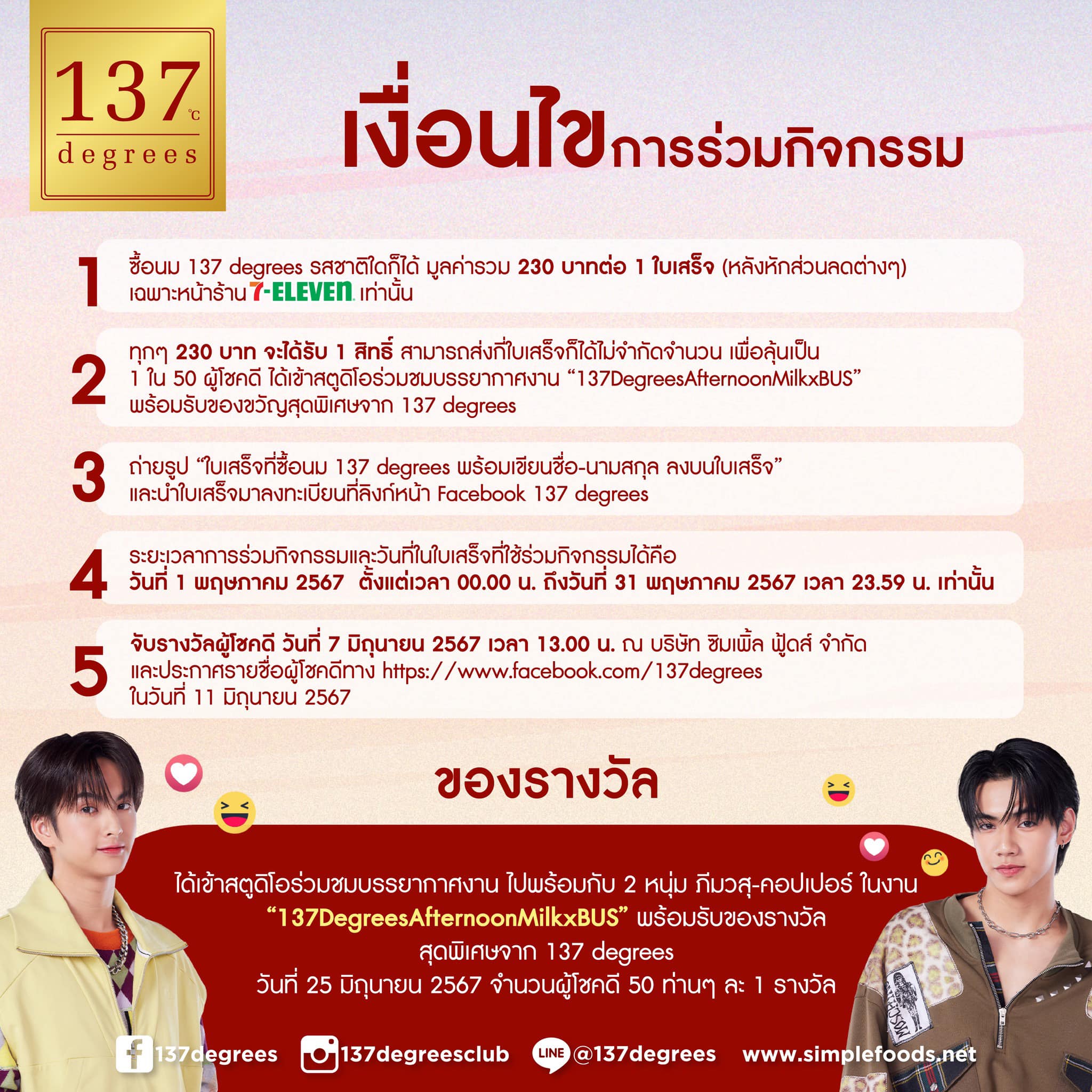 z16คาสิโน ศูนย์รวมเกมพนันออนไลน์ครบวงจร ระบบอัปเดตใหม่ล่าสุด
