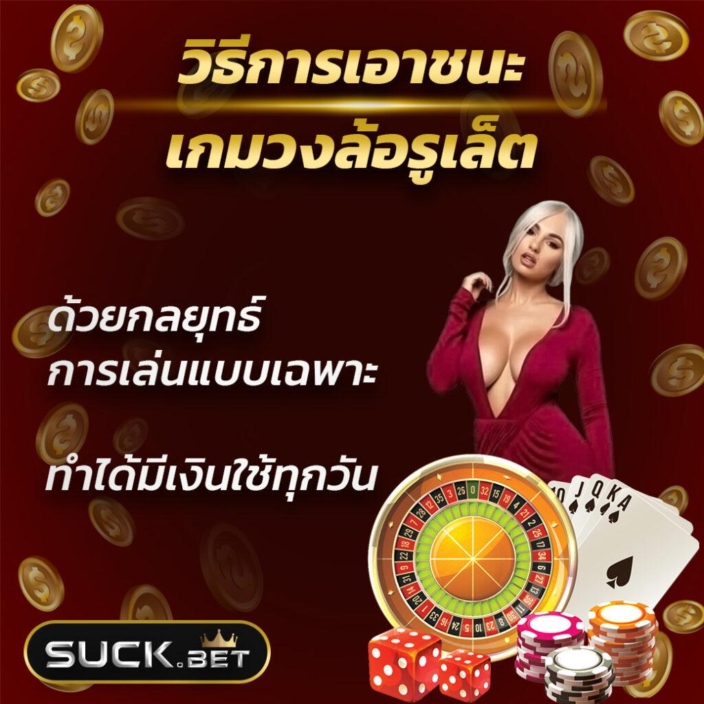 z ผลบอล บ้านผลบอล รวมผลบอลสดครบทุกลีกทันทีในไทย